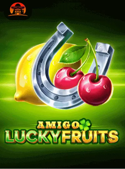 আমিগো ভাগ্যবান ফল